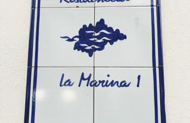 Marina Canela Home - Foto 45