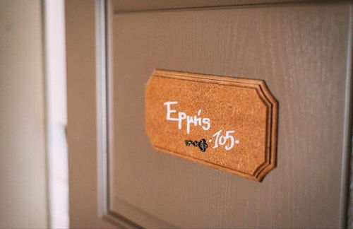 Axiokersa Suites - Foto 29