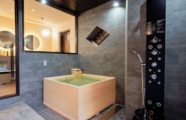 Konjaku-So Nara Naramachi Sauna Villa - Photo 45