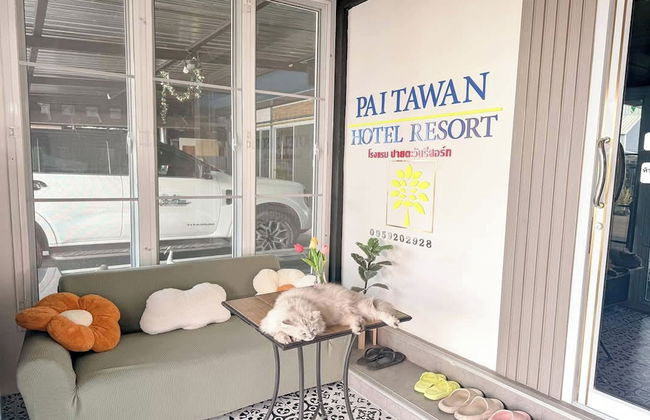Pai Tawan Resort Hotel - Pet friendly - Photo 2