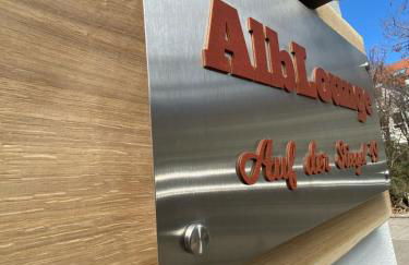 AlbLounge VIP Appartement - Foto 28