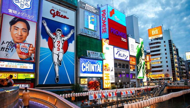 Stroll down Dotonbori Street