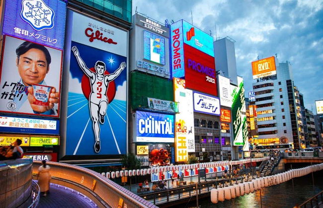 Visite privée dans Osaka - Photo 3