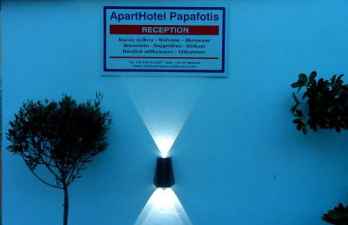 Papafotis Apartments & Suites - Foto 31