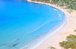 Casa Mascia Pinna - Foto 49