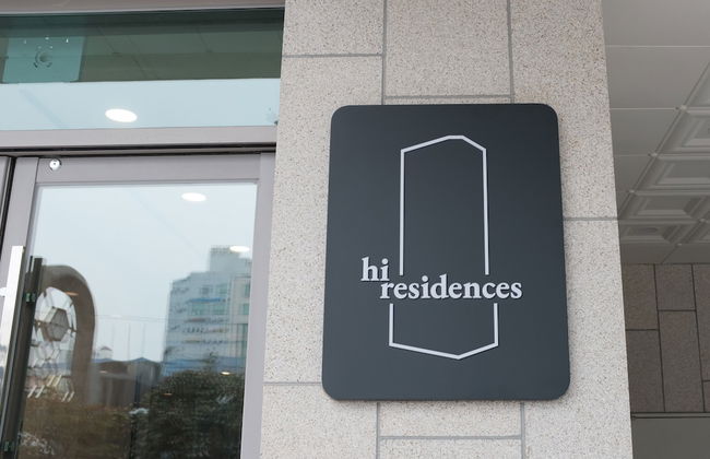 Hi Residences - Foto 36