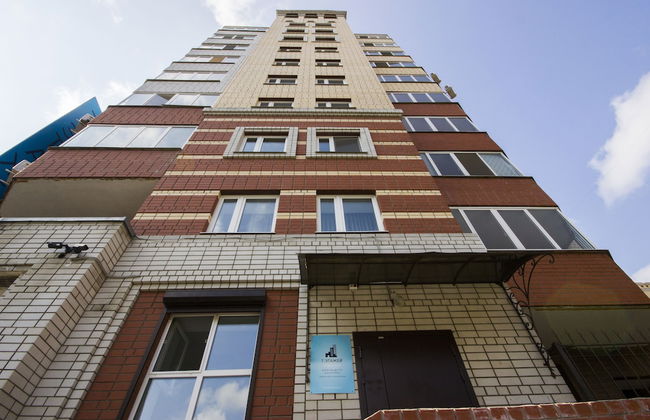 7 floors Apart-Hotel Tyumen Centre - Foto 46