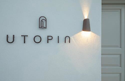 Utopia Suites Santorini - Foto 14