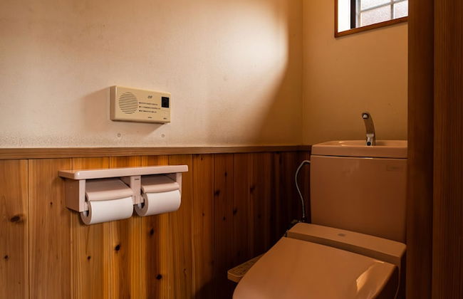 Kuranoyado Matsuya - Foto 41