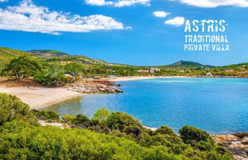 Astris Traditional Private Villa - Foto 1