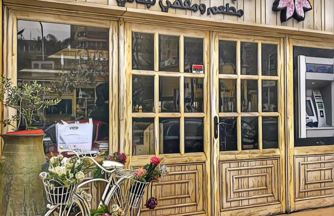 Casa Rosa - المهندسين - Foto 35