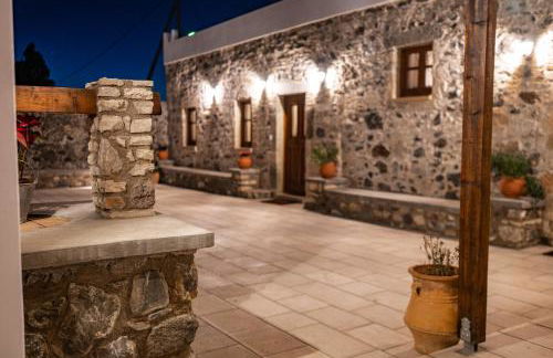 Paradisi Stone House - Photo 56