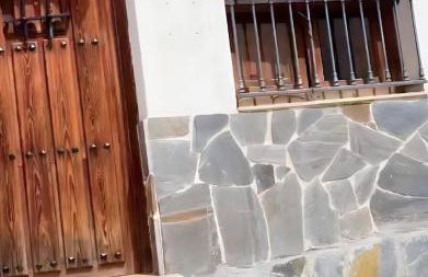 Casa Rural Costa Tropical - Foto 9