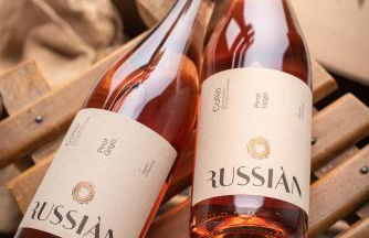 Al Confine - Foto 10