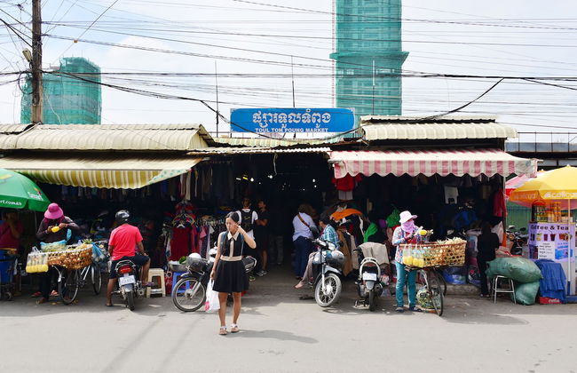 Sky Tree Hotel By New World Hospitality - Foto 44