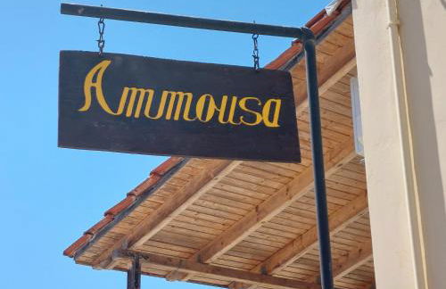 Ammousa Hotel Apartments - Foto 7