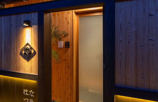 Hanatsume Machiya Holiday House - Photo 37