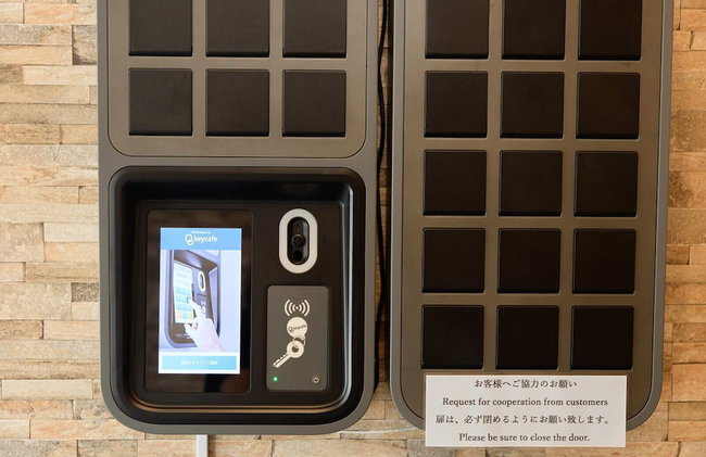 New Normal Condo in KENCHOMINAMIGUCHI - Foto 13