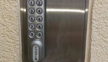 Urlaub am Mittelpunkt. Neue Ferienwohung im alten Mehlager - Foto 3