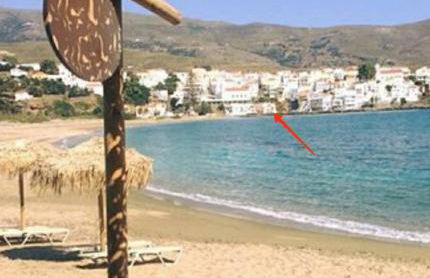 Beach House Paraporti - Foto 37