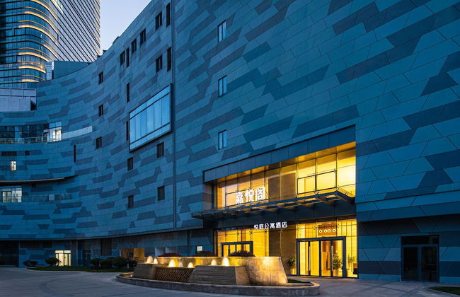 Joysuites Nantong - Foto 31