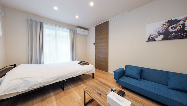 La Terrasse Higashikomagata by Tranova - Foto 3, Habitación