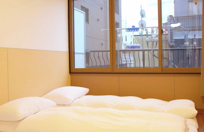 Ueno House VIP - Foto 8