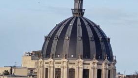 Vue exeptionnelle sur Nantes - Foto 2