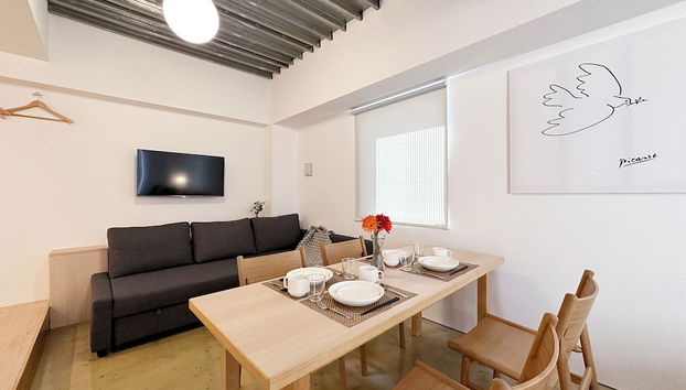 Arts Dobashi 6N - Foto 2, Habitación