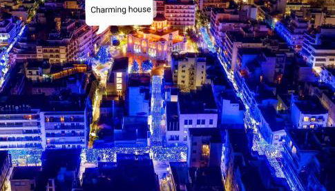 Charming Vólos House 2 - Foto 2