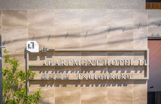 Apartment Hotel 11 Tsutenkaku - Foto 36