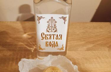 Dom na wsi u Kasi HAJNÓWKA BIAŁOWIEŻA NA WYŁĄCZNOŚĆ - Foto 78