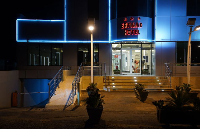 Ertiaad Hotel & Residences - Foto 1