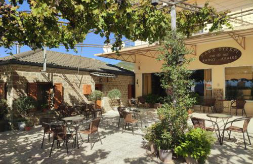 Stone House 1954 - Foto 5