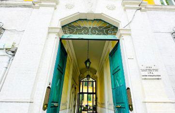 Giardino degli Aranci Lulus Home - Foto 21