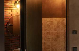 Michelberger Farm - Foto 25