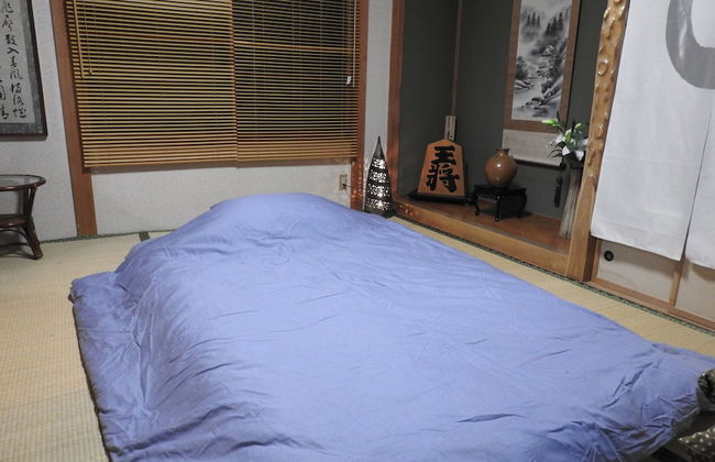 Asahikawa Big House 10 People - Foto 20