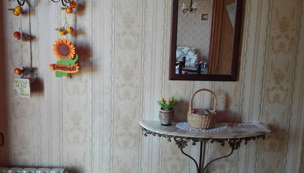 Entrada (vista interior)