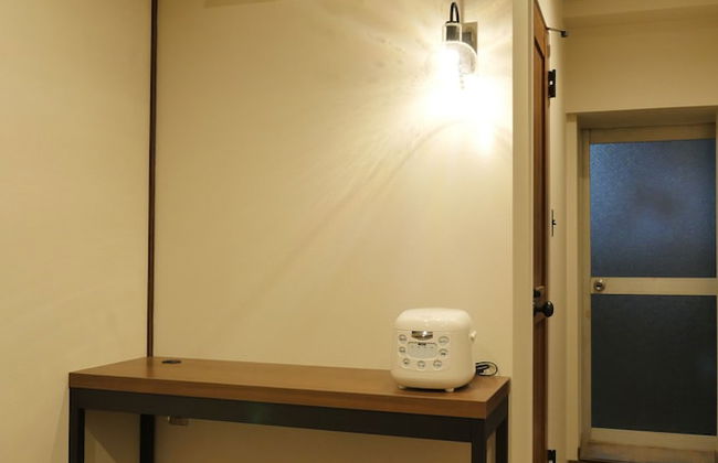 Hotel S-Presso Ebisu - Foto 63