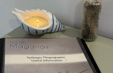 Maganas Hotel - Foto 65