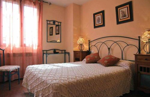 Casa Rural El Carrascal - Foto 3