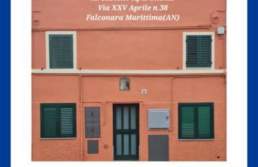 Al Castello - Aeroporto delle Marche - Ancona - Foto 2