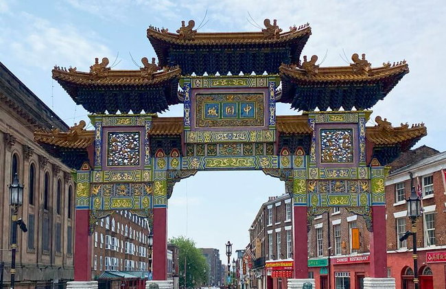 Liverpool: Taverns, Temples and Traditions city game - Photo 11