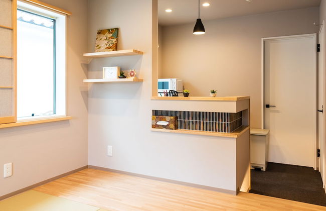 MEIBI HakoneYumoto - Foto 26