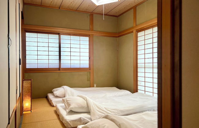 SUMITSUGU HOUSE Station - Photo 20