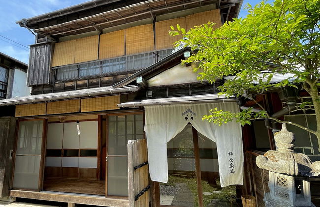 Kamakura Rakuan - Foto 1