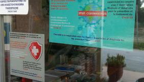 Giovanni Mare - Foto 5