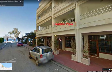 Chez Natalie - Foto 26