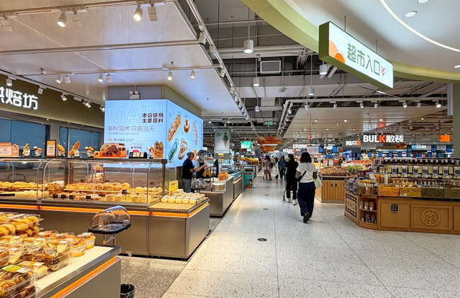 Serveyou International Apartment - Free Airport Pickup Service & Free Canton Fair Shuttle Bus - Foto 65