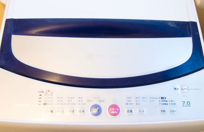 Mark's HOME - Foto 31